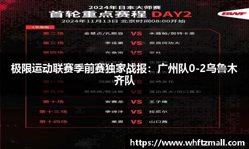 k1体育官网