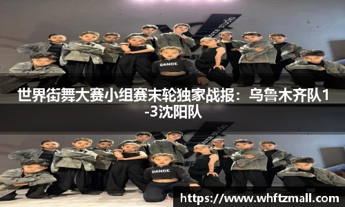 k1体育官网