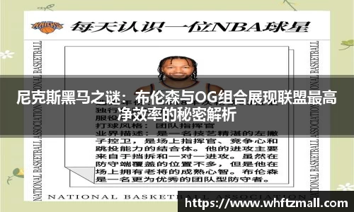 k1体育十年品牌值得信赖