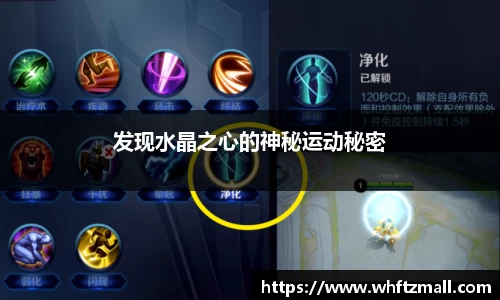 k1体育十年品牌值得信赖