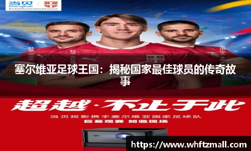 k1体育官网